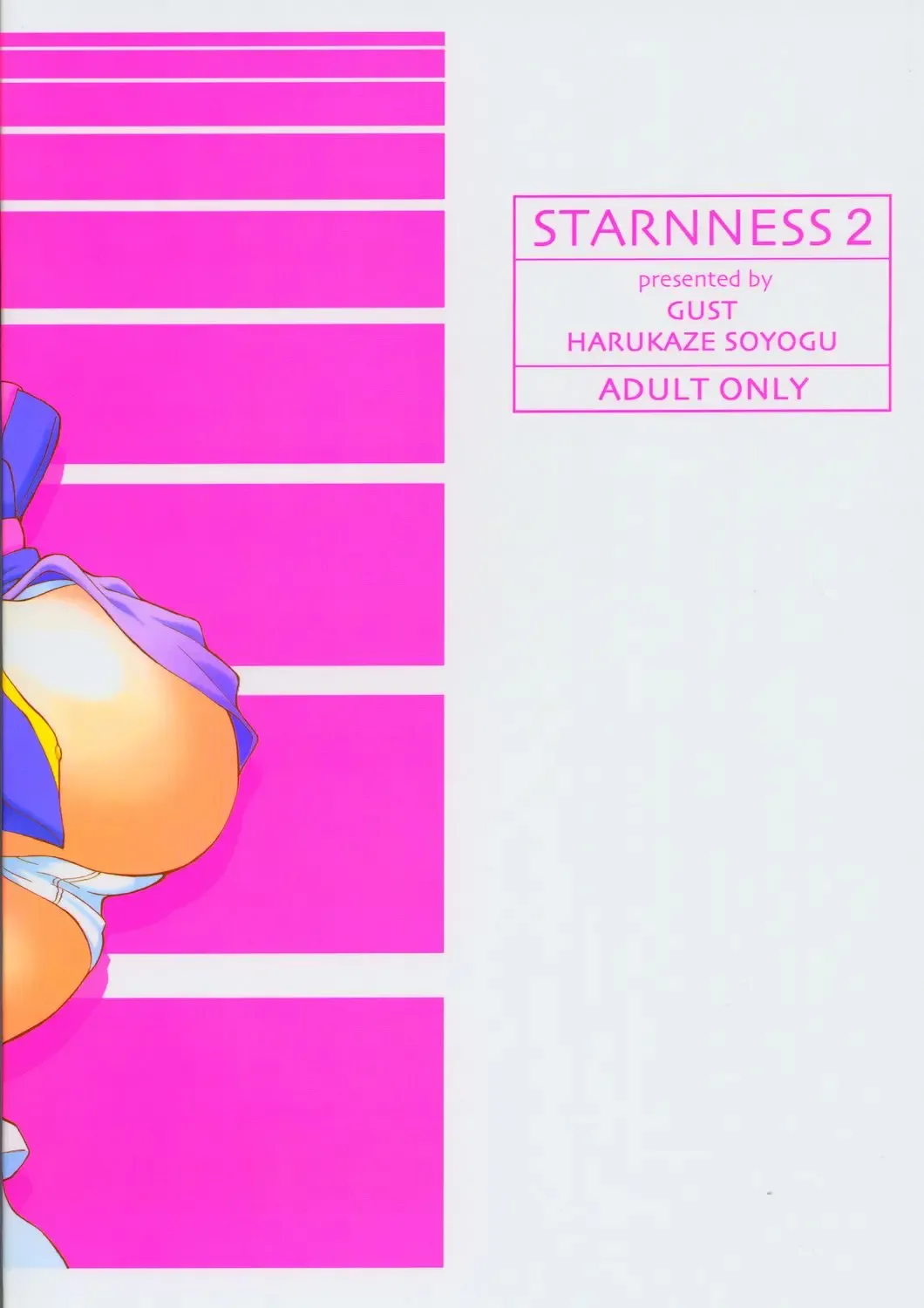 [Harukaze Soyogu] Sternness 2 Fhentai - Page 34
