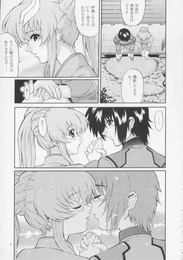 [Harukaze Soyogu] Sternness 2 Fhentai - Page 6