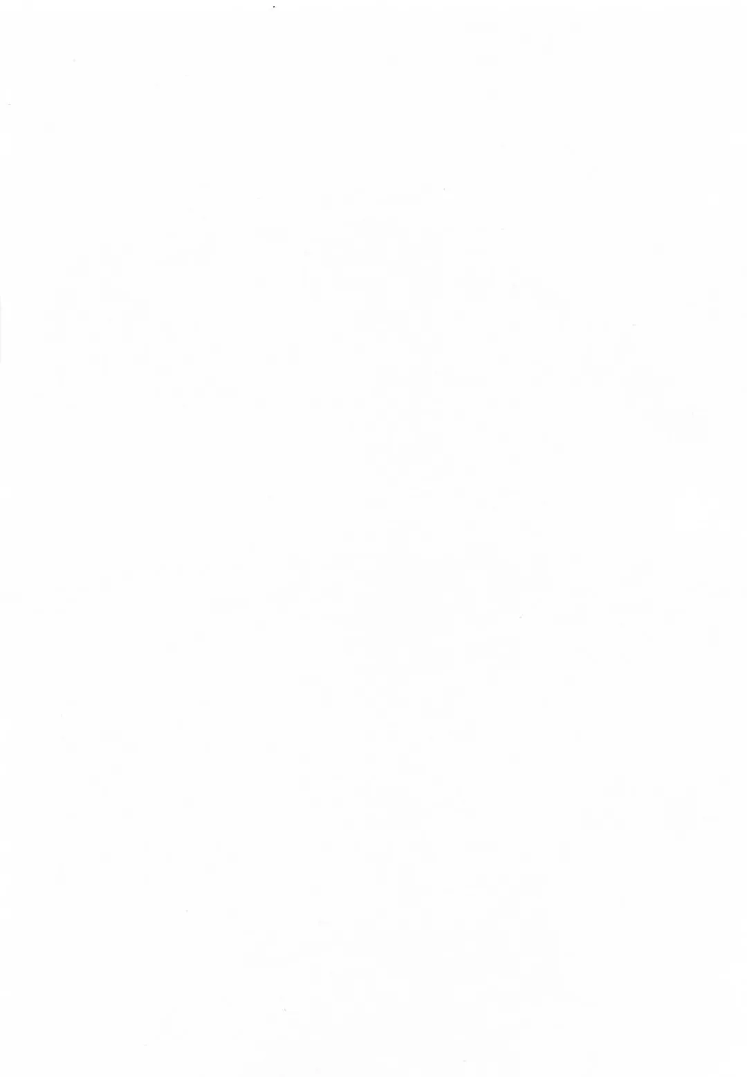 [Pon Takahanada] Tsubomi na Okusan Fhentai - Page 193