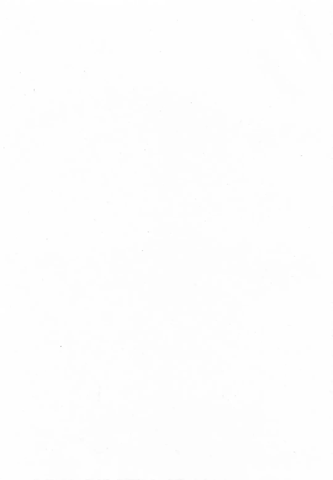 [Pon Takahanada] Tsubomi na Okusan Fhentai - Page 3