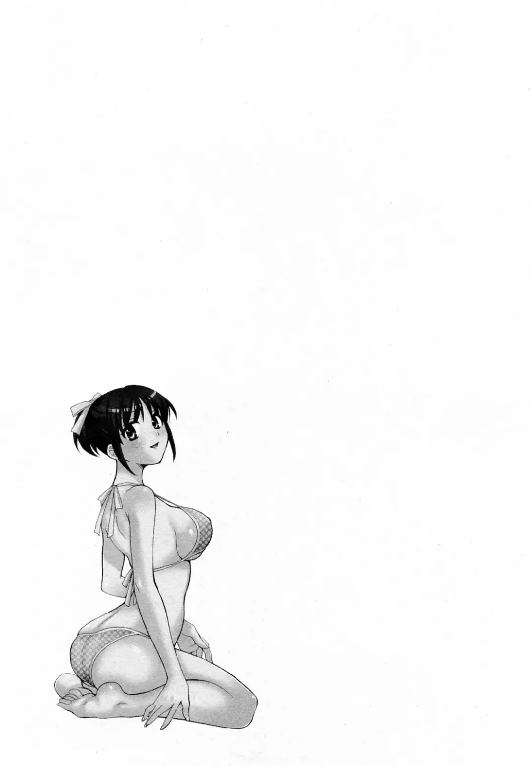 [Pon Takahanada] Tsubomi na Okusan Fhentai - Page 67