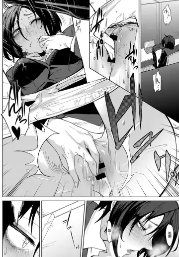 [Fushoku] Tsushin Kiyaku Fhentai.net - Page 4