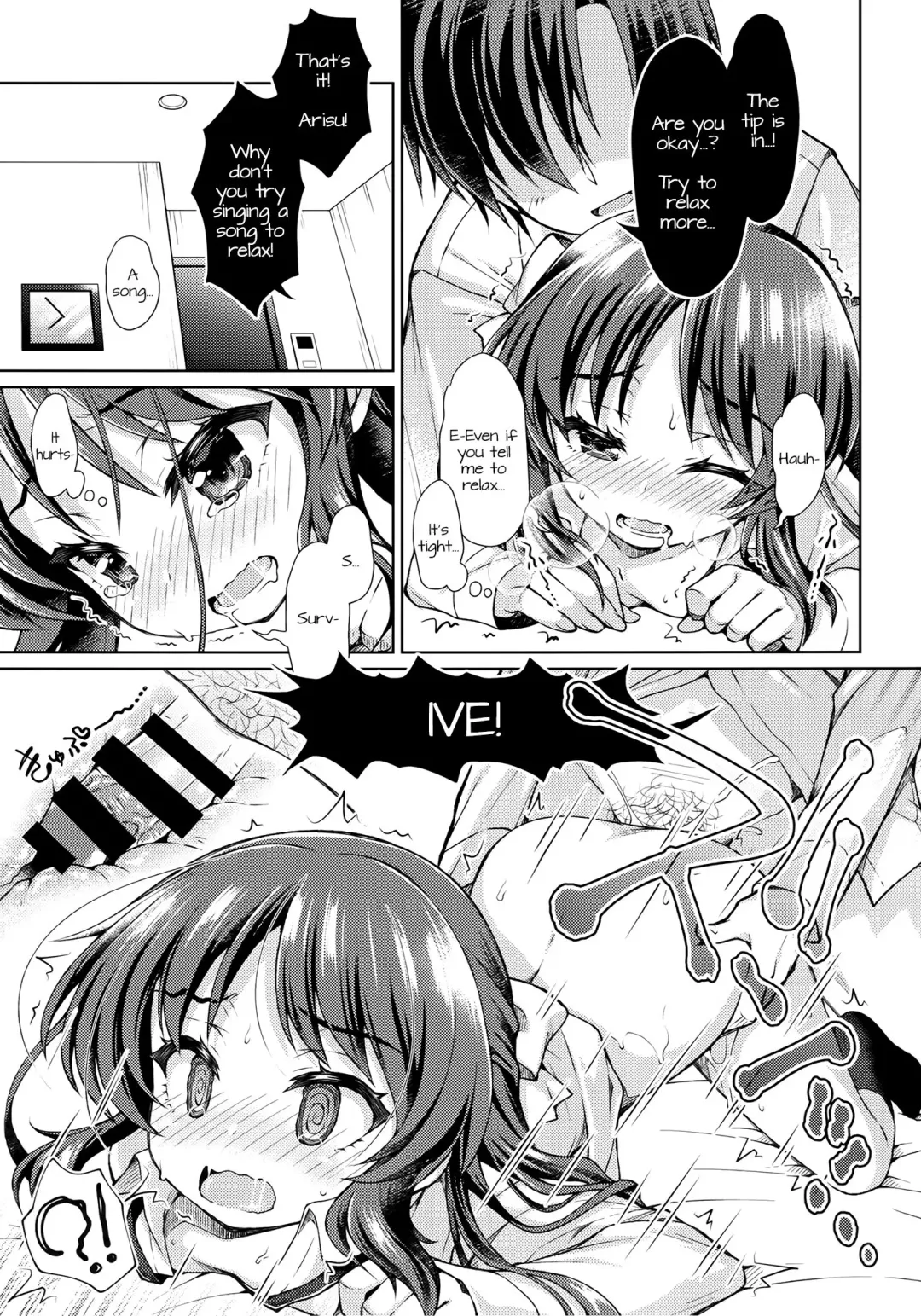 [Sasahiro] Ikinokorex! Fhentai.net - Page 14