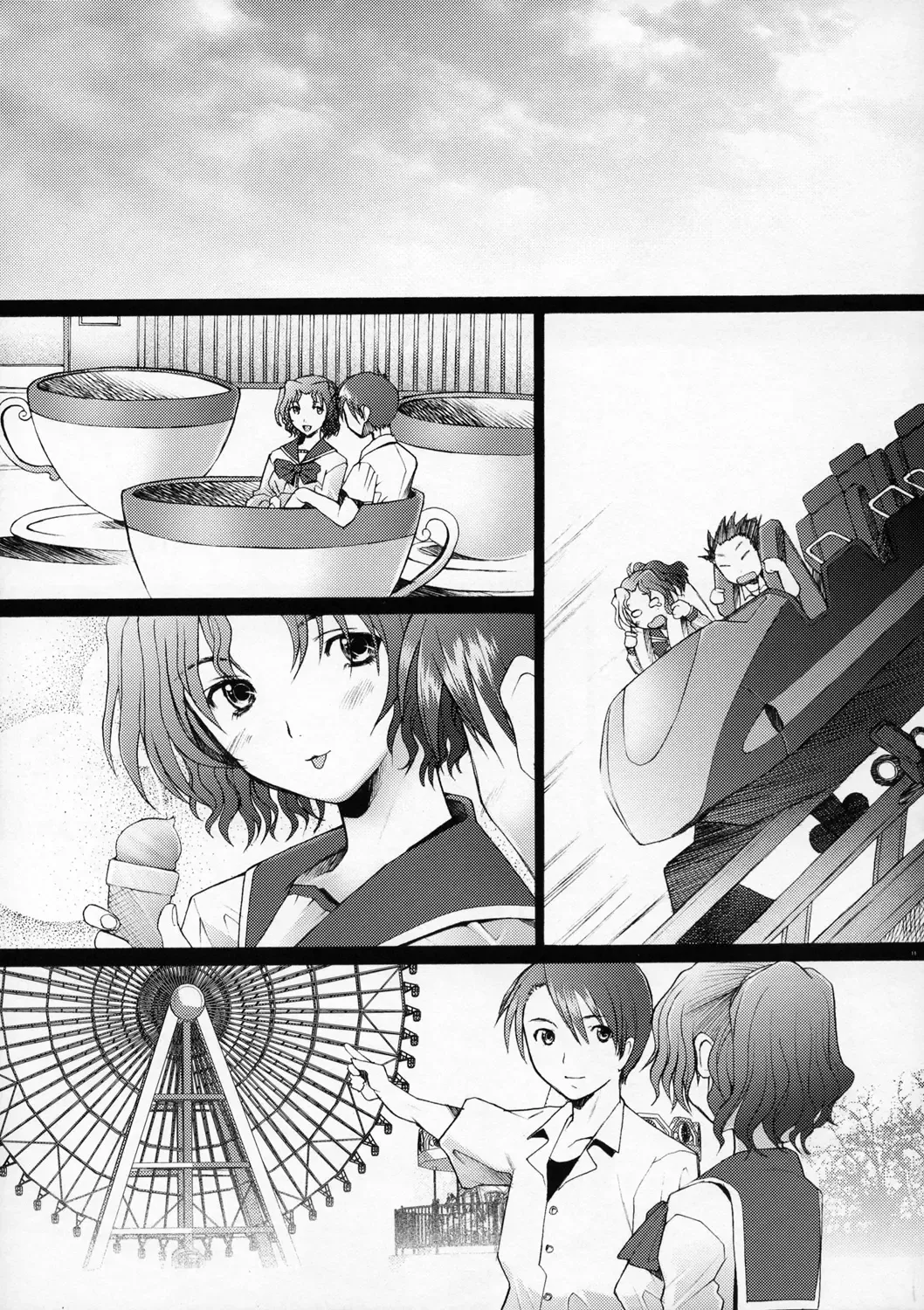 [Sakai Hamachi] Ranjyuku 2 Fhentai - Page 10
