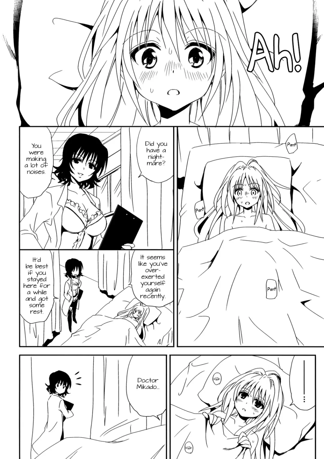 [Takumi Na Muchi] onayami Fhentai.net - Page 4