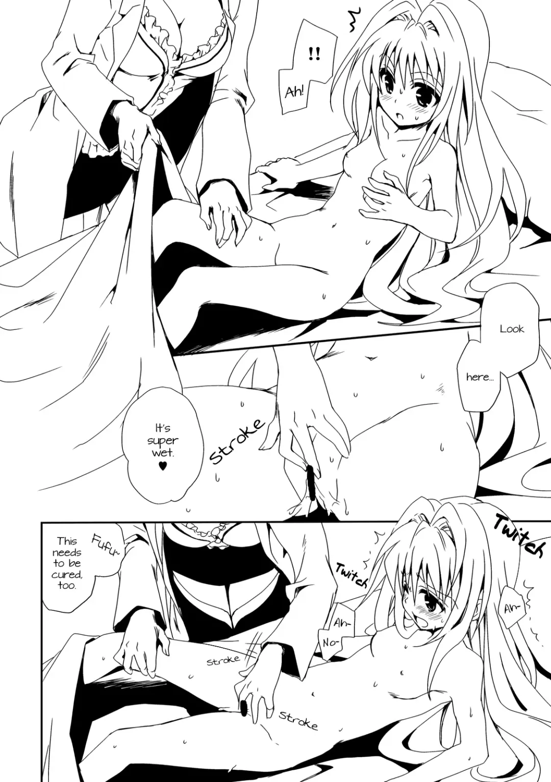 [Takumi Na Muchi] onayami Fhentai.net - Page 6