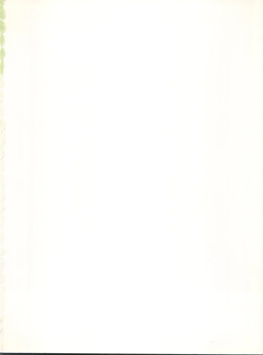 [Urano Mami] DELICIOUS FIRST STAGE Fhentai - Page 2