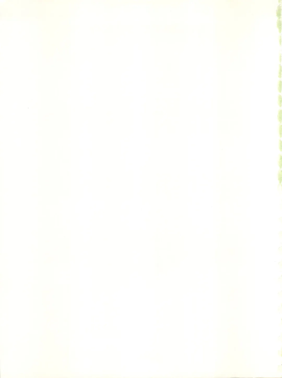 [Urano Mami] DELICIOUS FIRST STAGE Fhentai - Page 26