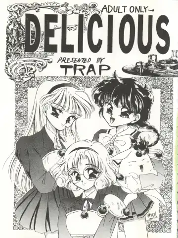 [Urano Mami] DELICIOUS FIRST STAGE Fhentai - Page 3