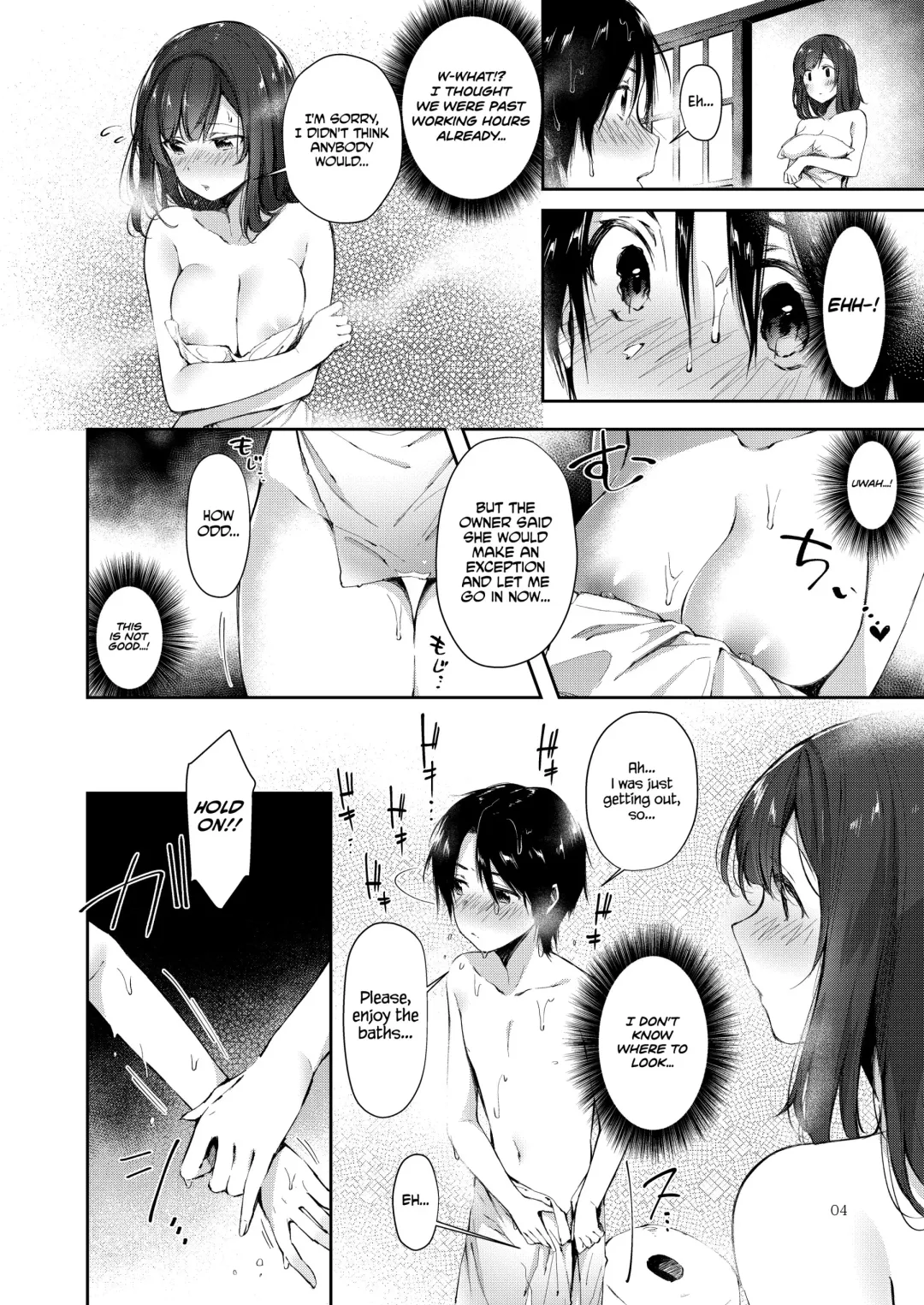[Suihei Sen] Gensen Oppai Kakenagashi | Natural Boobies Hot-Springs Fhentai - Page 3