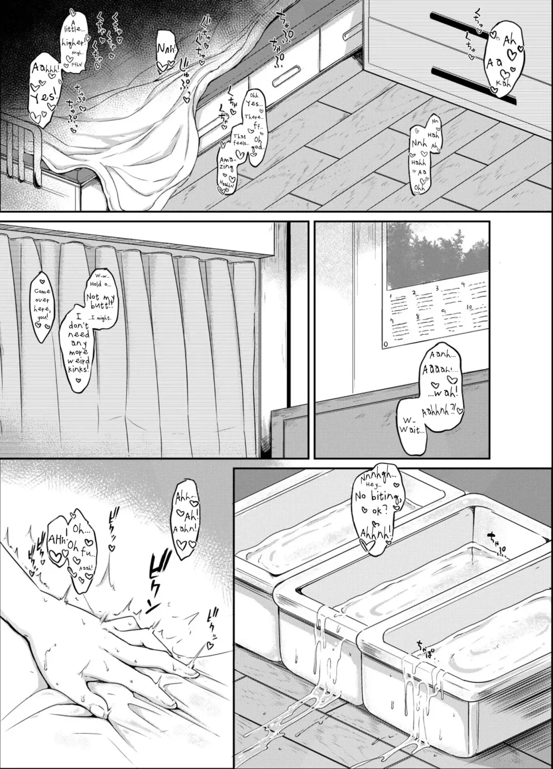 [Okuva] Anata no Machi no Shokushuyasan 2 | Your neighborhood tentacle shop 2 Fhentai - Page 3