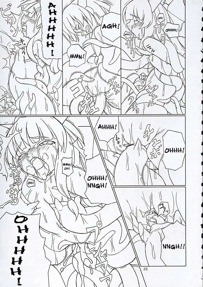 [Jacky - Kurikara] Inaba box Fhentai - Page 24