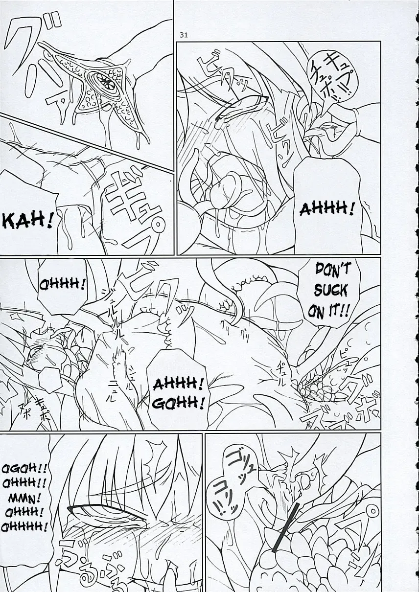 [Jacky - Kurikara] Inaba box Fhentai - Page 30