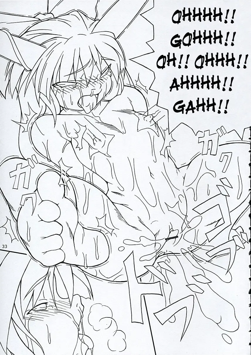 [Jacky - Kurikara] Inaba box Fhentai - Page 32