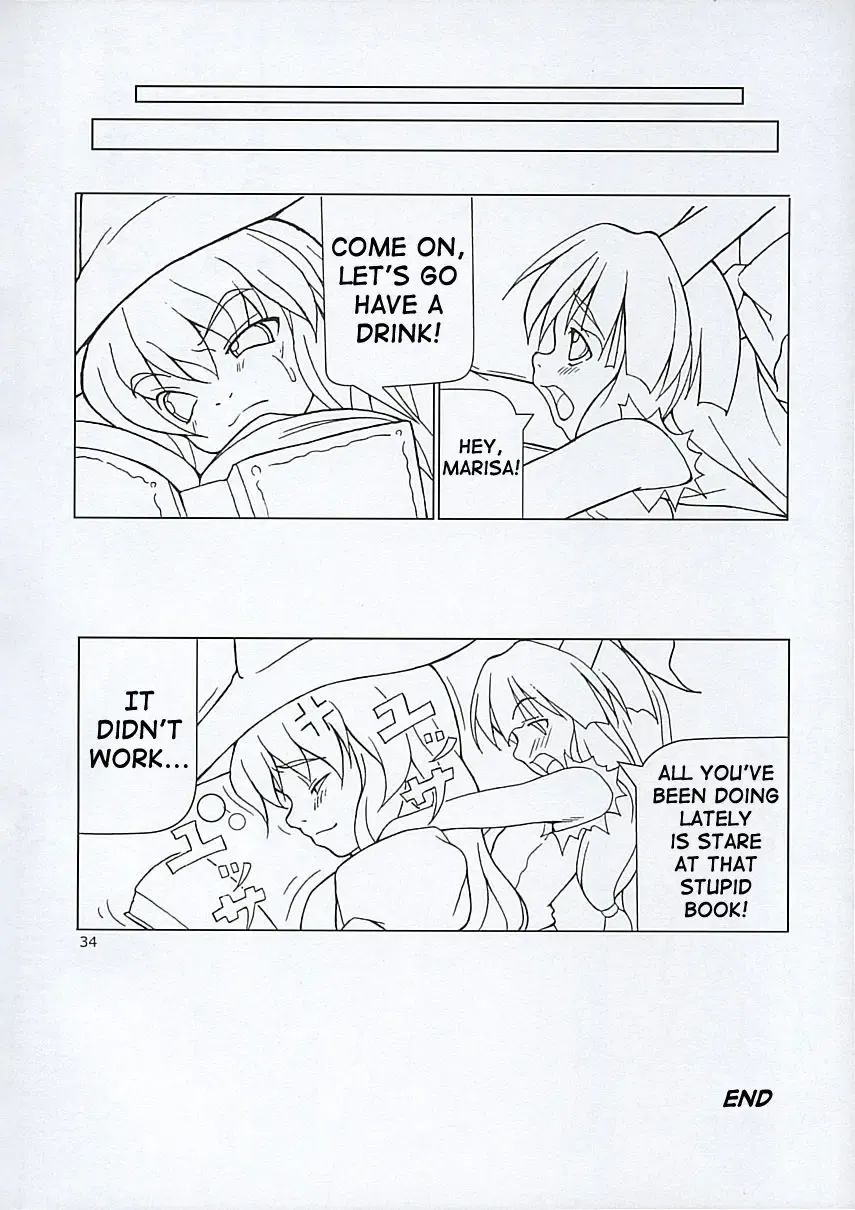 [Jacky - Kurikara] Inaba box Fhentai - Page 33