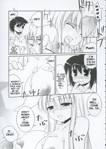 [Jacky - Kurikara] Inaba box Fhentai - Page 12