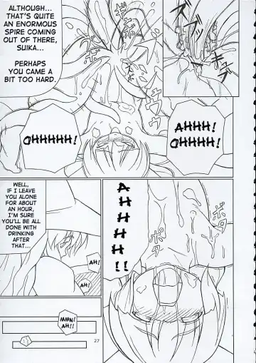 [Jacky - Kurikara] Inaba box Fhentai - Page 26