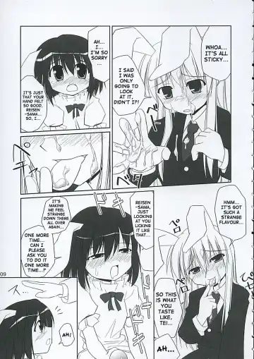 [Jacky - Kurikara] Inaba box Fhentai - Page 8