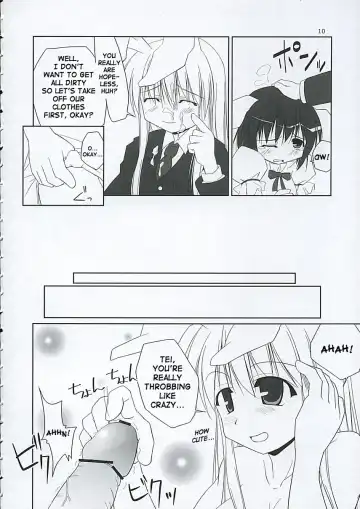 [Jacky - Kurikara] Inaba box Fhentai - Page 9
