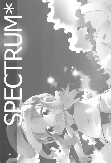 [Dangan] SPECTRUM Fhentai.net - Page 3