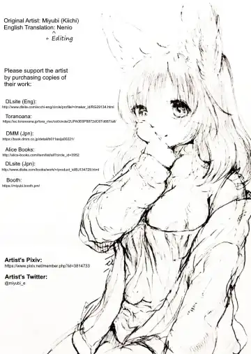 [Kiichi] Futari no Jikan | Couple's Time Fhentai - Page 19