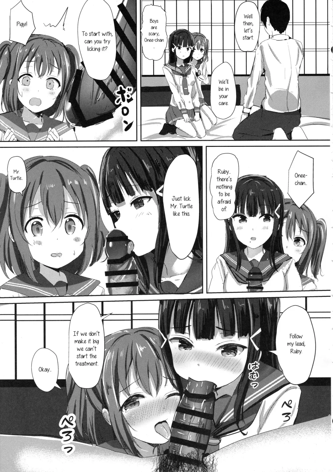 [More] Kurosawa-san-chi no Houseki Shimai Fhentai - Page 10