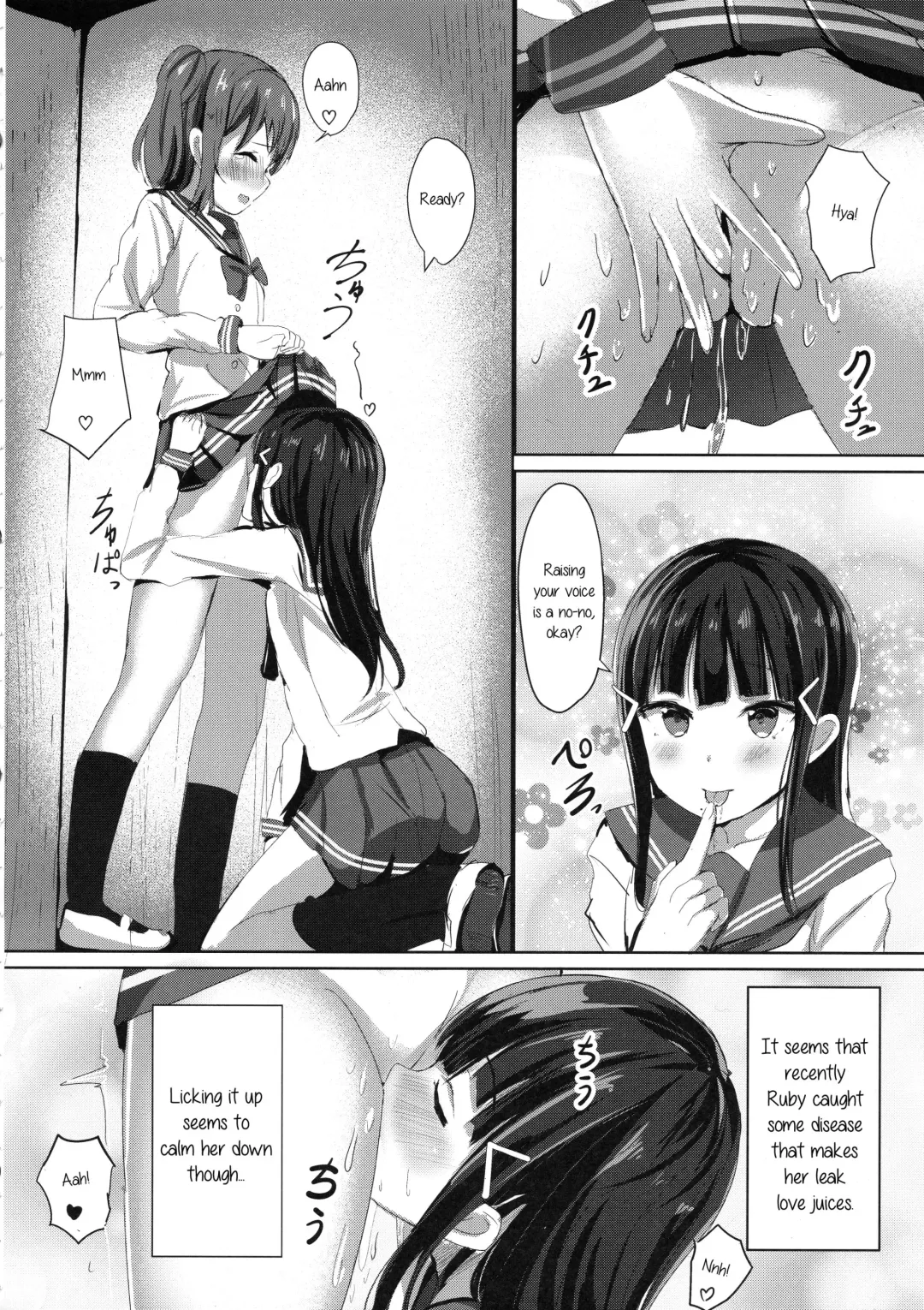 [More] Kurosawa-san-chi no Houseki Shimai Fhentai - Page 7