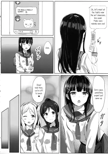 [More] Kurosawa-san-chi no Houseki Shimai Fhentai.net - Page 5