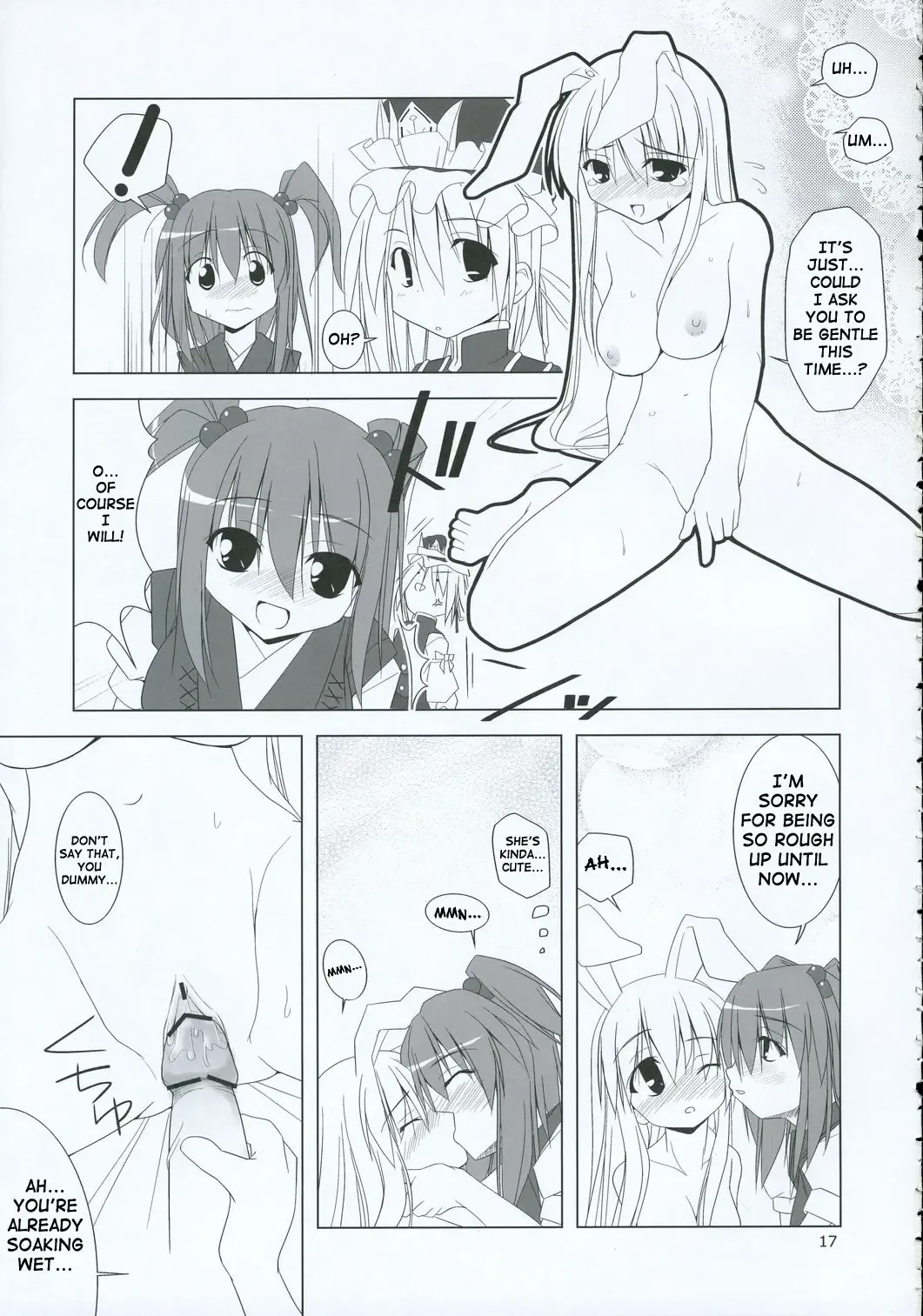 [Jacky - Kurikara] Inaba Box 2 Fhentai - Page 16