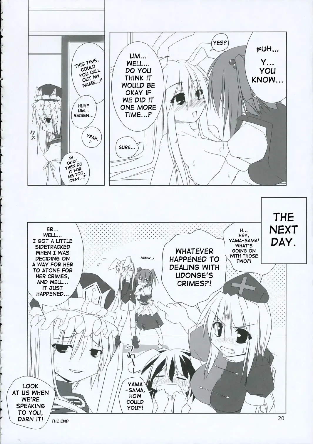 [Jacky - Kurikara] Inaba Box 2 Fhentai - Page 19