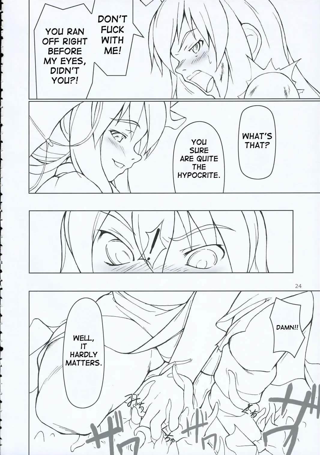 [Jacky - Kurikara] Inaba Box 2 Fhentai - Page 23