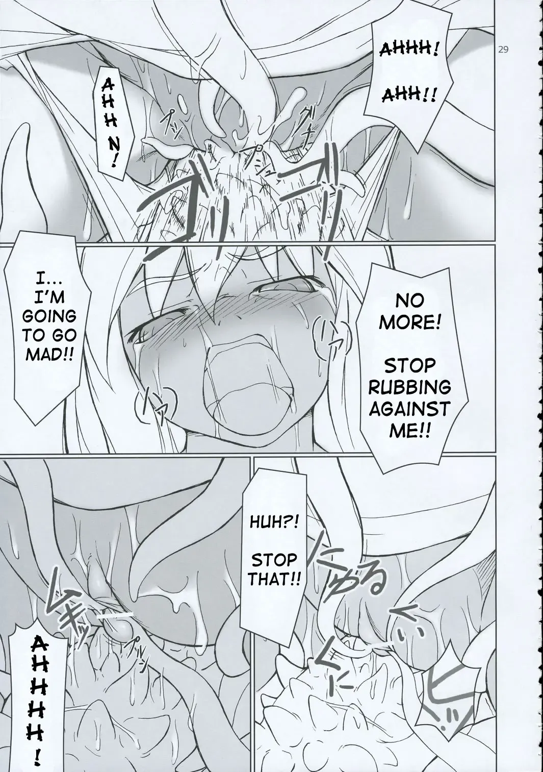 [Jacky - Kurikara] Inaba Box 2 Fhentai - Page 28