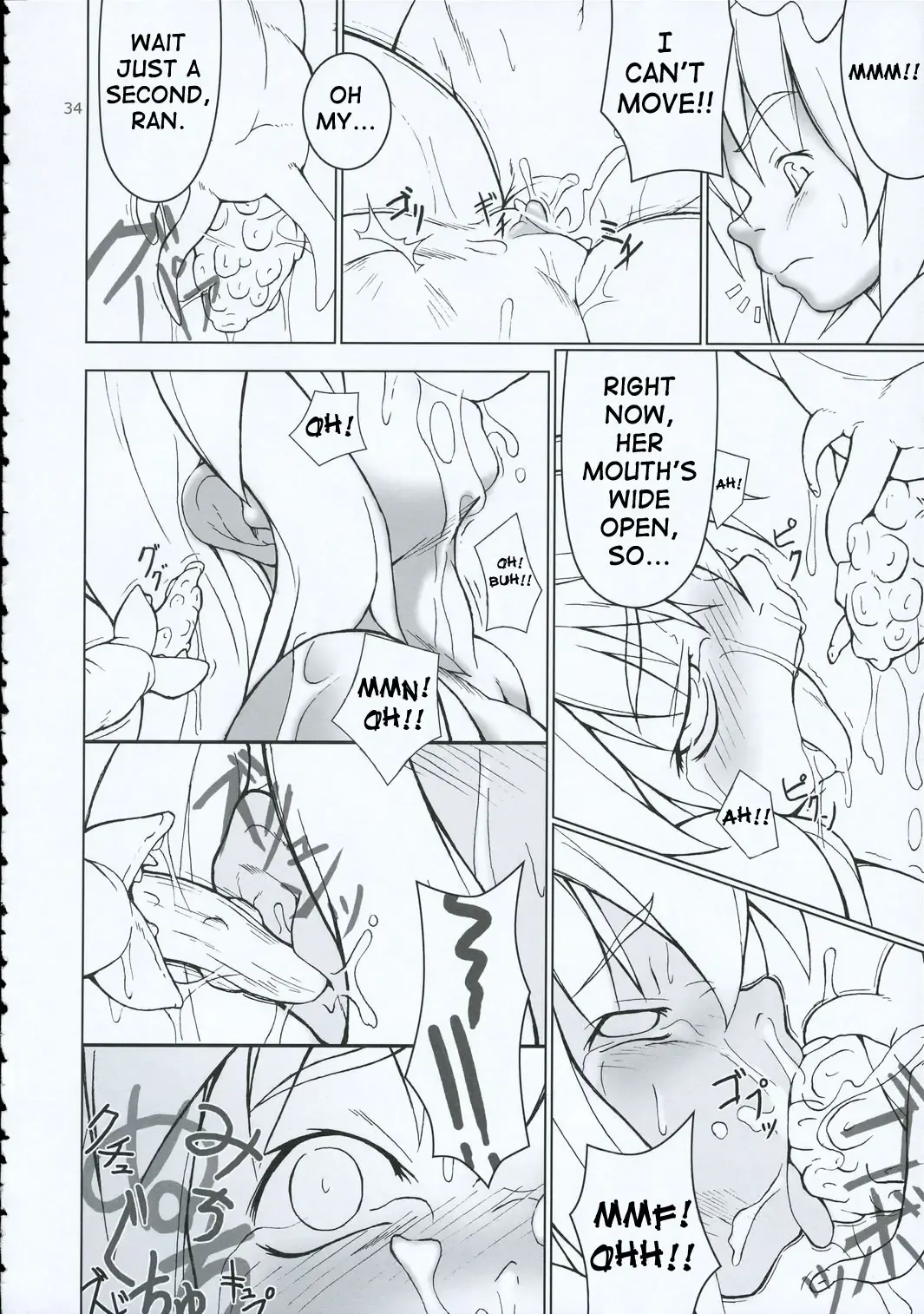 [Jacky - Kurikara] Inaba Box 2 Fhentai - Page 33