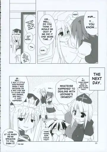 [Jacky - Kurikara] Inaba Box 2 Fhentai.net - Page 19