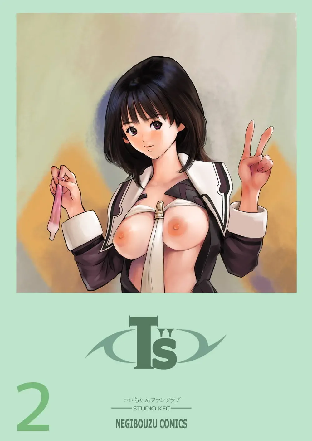 Read T"s2.5 - Fhentai.net