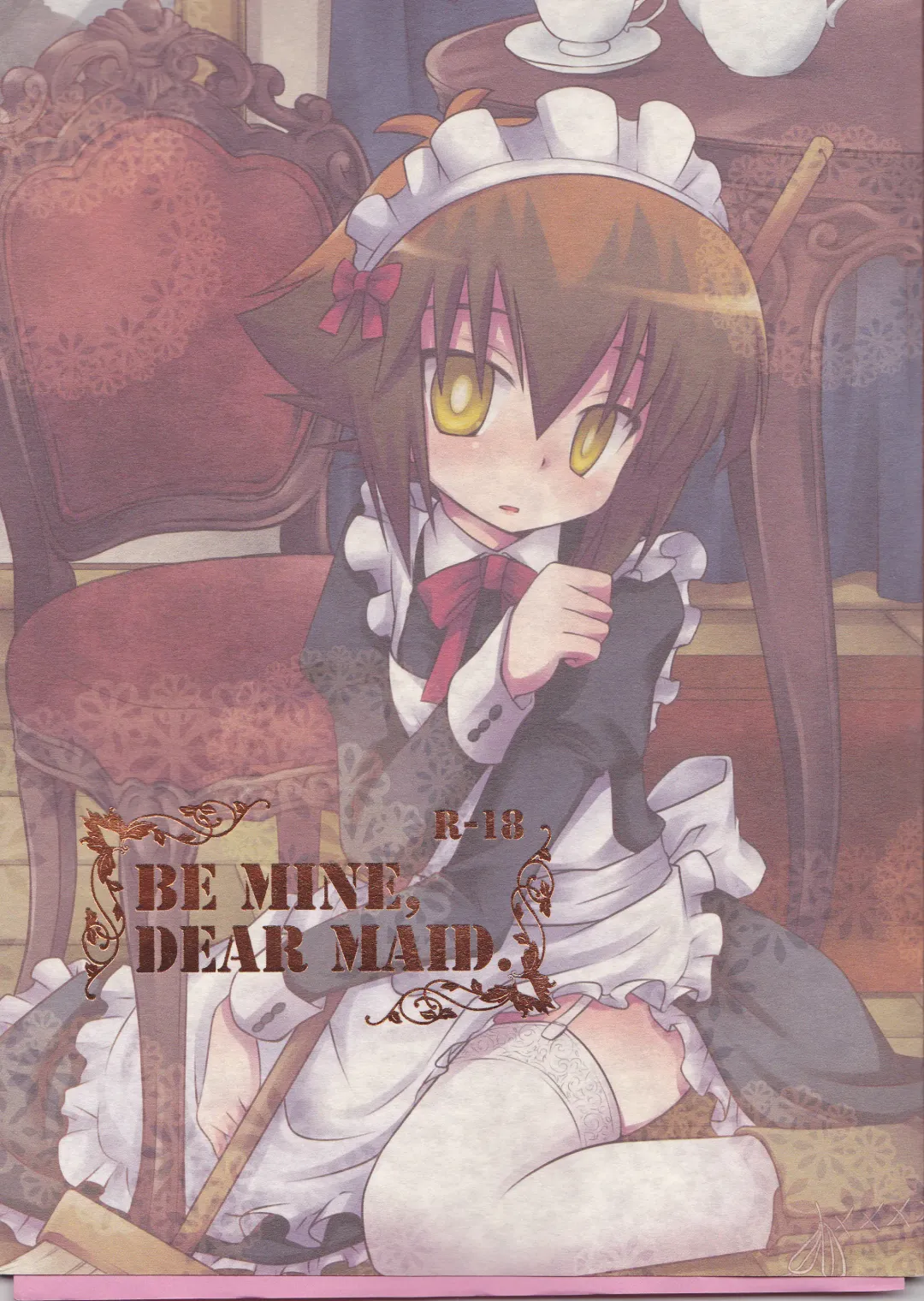 [Mashuroo - Nakamura Aiha] BE MINE, DEAR MAID. Fhentai - Page 1