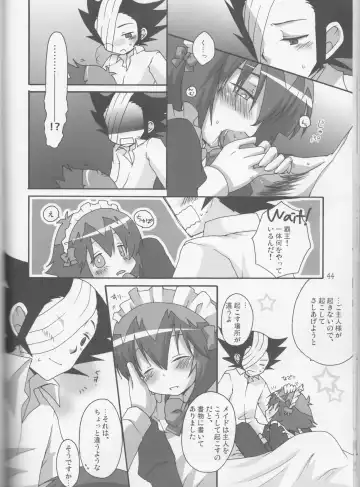 [Mashuroo - Nakamura Aiha] BE MINE, DEAR MAID. Fhentai - Page 21