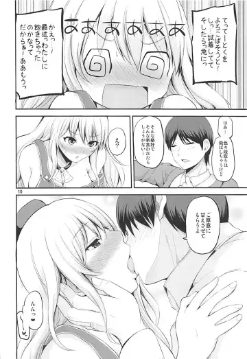 [Yano Toshinori] Danchizuma Atago 33-sai no Hirusagari Fhentai - Page 9