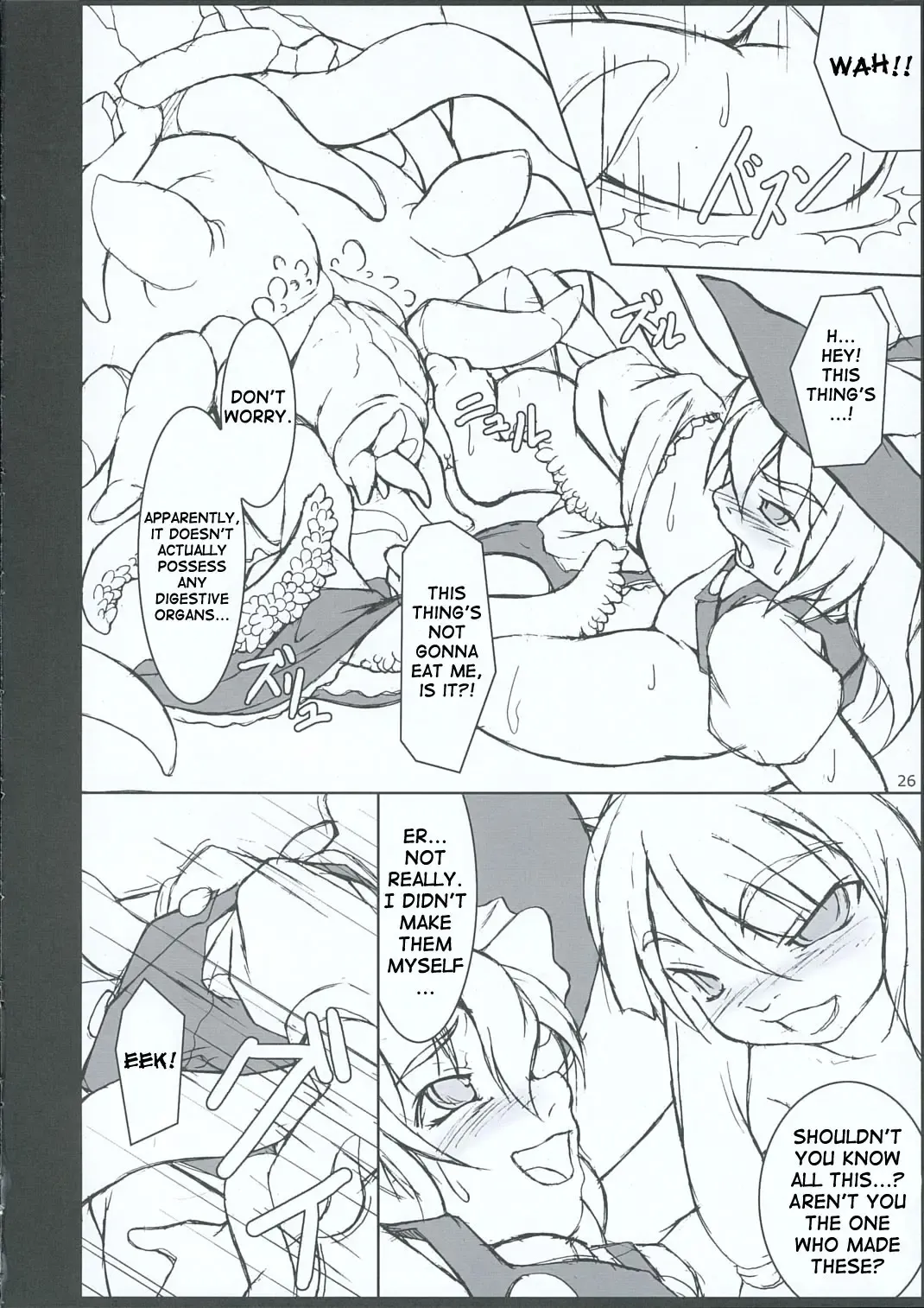 [Jacky - Kurikara] INABA BOX 3 Fhentai.net - Page 25