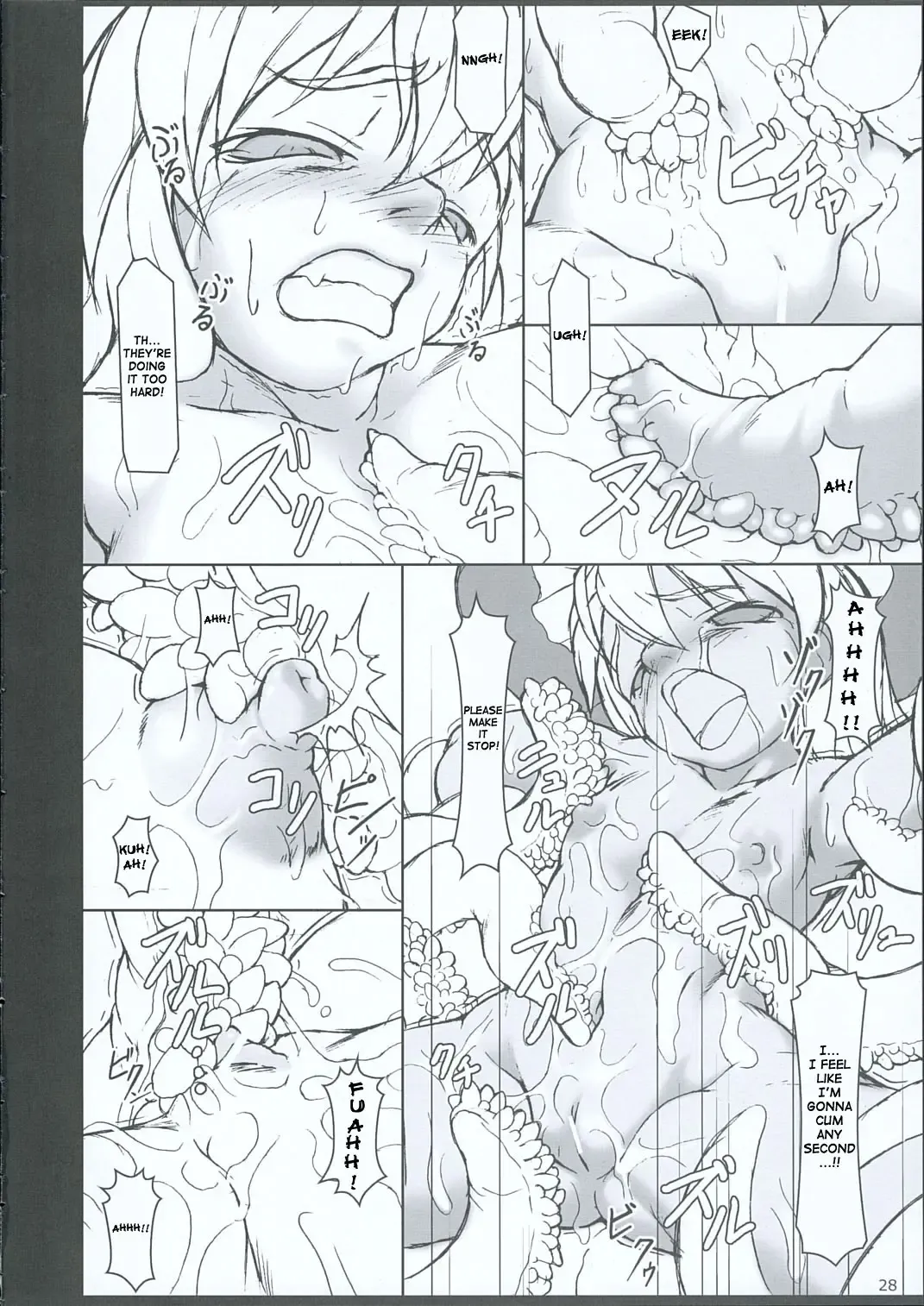 [Jacky - Kurikara] INABA BOX 3 Fhentai.net - Page 27