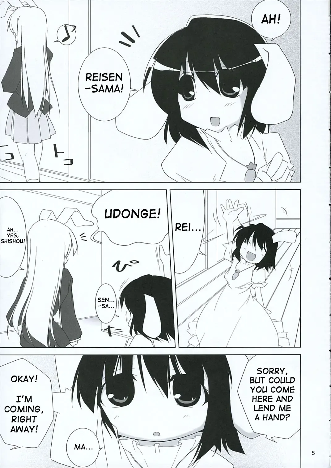 [Jacky - Kurikara] INABA BOX 3 Fhentai.net - Page 4