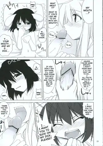 [Jacky - Kurikara] INABA BOX 3 Fhentai.net - Page 12