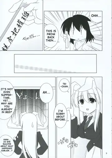 [Jacky - Kurikara] INABA BOX 3 Fhentai.net - Page 8