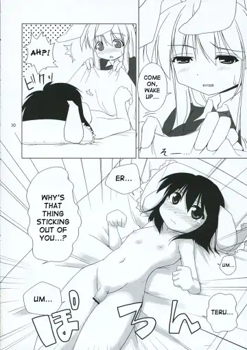 [Jacky - Kurikara] INABA BOX 3 Fhentai.net - Page 9