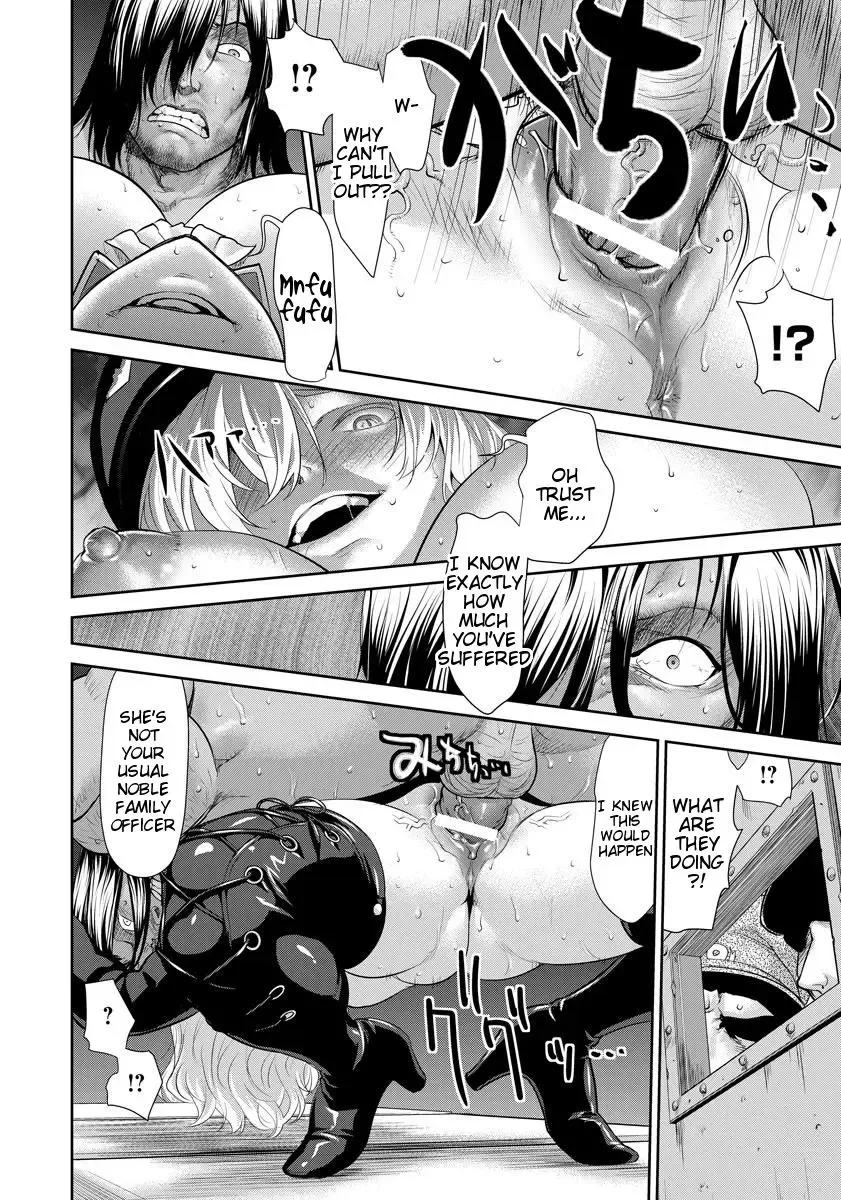 [Saida Kazuaki] Bottomless Fhentai - Page 16