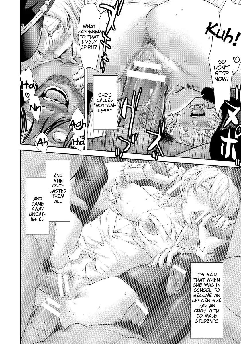 [Saida Kazuaki] Bottomless Fhentai - Page 18