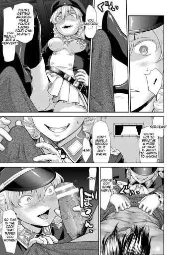[Saida Kazuaki] Bottomless Fhentai - Page 5