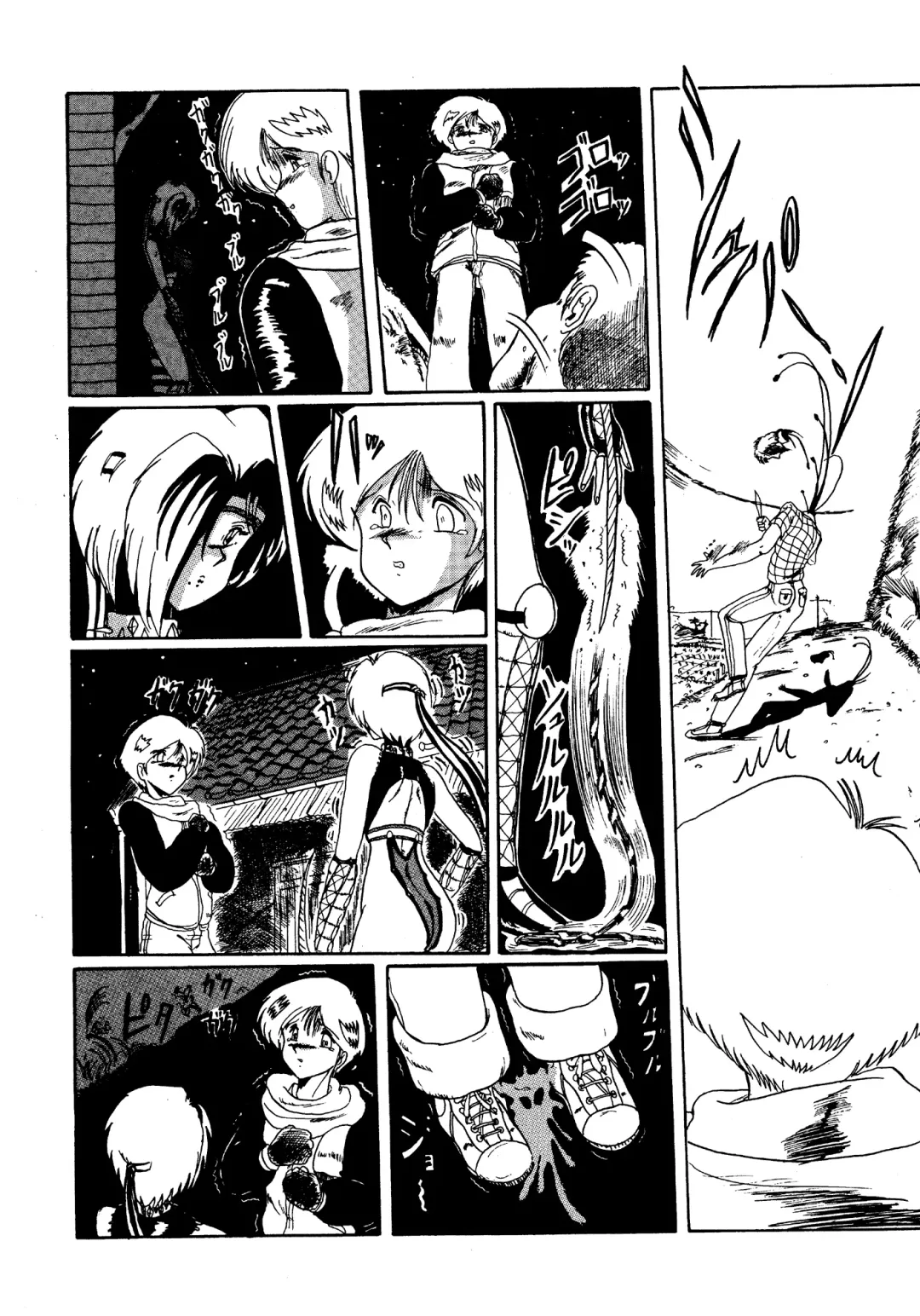 [Miyuma Subaru] Futari no Naisho Fhentai - Page 131
