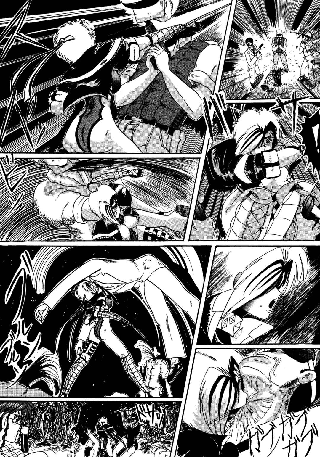 [Miyuma Subaru] Futari no Naisho Fhentai - Page 152