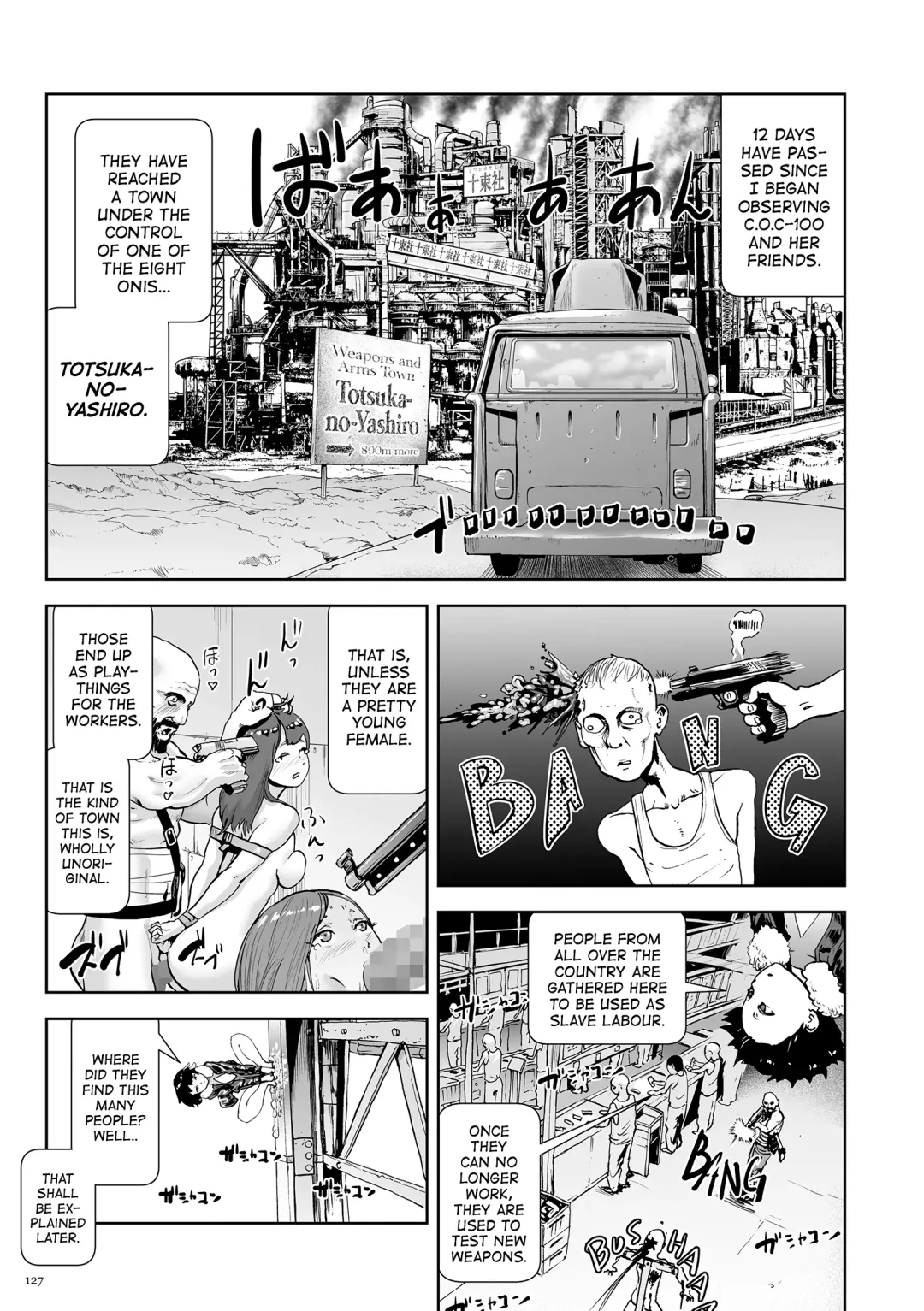 [Gesundheit] Momohime | Princess Momo Fhentai - Page 127